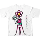 🈂️のお花のなっちゃん フルグラフィックTシャツの背面