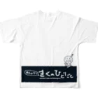 きくのらくがきの洋梨ときく All-Over Print T-Shirt :back