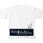 きくのらくがきのキャベツときく All-Over Print T-Shirt :back