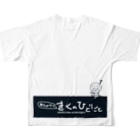 きくのらくがきのラディッシュときく All-Over Print T-Shirt :back