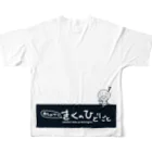 きくのらくがきのラディッシュときく All-Over Print T-Shirt :back