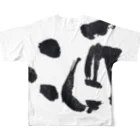 Yuki Kashattoの酒魂 All-Over Print T-Shirt :back