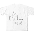 apricot-princessの尊いnct127 All-Over Print T-Shirt