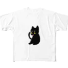 くろねこ横丁のベロしまい忘れてますよ2 フルグラフィックTシャツ