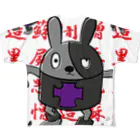 バンズオリジナルの<GBR> クロビット CHINESE CHARACTER フルグラフィックTシャツ