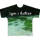 Bukuri のsyri i kaltër(ｼﾘｶﾙﾀ)川 All-Over Print T-Shirt