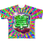 まさかのさむかわの草 確変 All-Over Print T-Shirt