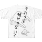 Mekki屋さんのそれって猫じゃない？ All-Over Print T-Shirt