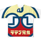 原田専門家のパ紋No.3228 ラテン兄妹 フルグラフィックTシャツ