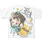 らめれこ通販SUZURI版の#びーるくず フルグラフィックTシャツ