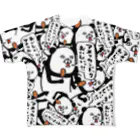 スティーヴン★スピルハンバーグの部屋のアメリカンドックおいしいっ！！ All-Over Print T-Shirt