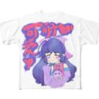 Aika🐼あいたんのゆめかわチャイナ フルグラフィックTシャツ