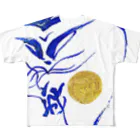 Yuki KashattoのBlue Doragon in Futamata All-Over Print T-Shirt