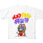 うんぽこ☆ピーナッツのラーメンずるずる倶楽部 All-Over Print T-Shirt