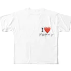 テディーのI LOVE プロテイン All-Over Print T-Shirt