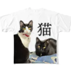 自由の猫　ねこ　ネコ フルグラフィックTシャツ