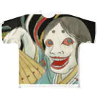 えしてんの時実月夜様作「青女房」 All-Over Print T-Shirt