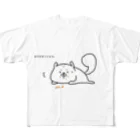 えしてんのあしゃみ様作「おでぶのりすまろ」 フルグラフィックTシャツ