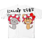 キノ子@晴れ時々ポイズンのテスト フルグラフィックTシャツ
