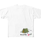 レアレアコクアのキャンプだ　ほい!　シリーズ　(テント)  フルグラフィックTシャツ