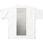 hide122のしらたまとざらめの温度差 All-Over Print T-Shirt