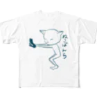 char pottery のねこぱんち All-Over Print T-Shirt