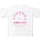 🚀りっぷる福造🚀闘う仮想セールすまんのりっぷる福造 All-Over Print T-Shirt