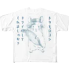 teruteQ chinchilla illustrator suzuri店の夏のドライコーンチンチラ。 All-Over Print T-Shirt