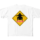 ブランケット大佐の横綱出没注意 All-Over Print T-Shirt