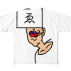 オロシワイワイアイレンアラスムのゑ フルグラフィックTシャツ