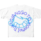 こうしきのひこうしき。のなにごともおもいつき。 フルグラフィックTシャツ