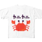 なでしこ@デザインのカニカニ！ All-Over Print T-Shirt