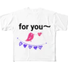 cocoyumi8のlove song🎵 フルグラフィックTシャツ