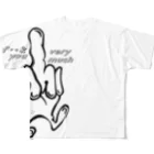 STのf＊＊k you very much All-Over Print T-Shirt