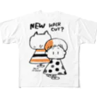 egu shopの(わーくわくシリーズ)hair dresserさん(orange) フルグラフィックTシャツ