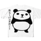 NOMAD-LAB The shopのおら～パンダだ～！ フルグラフィックTシャツ