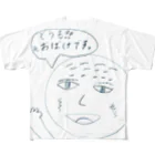 mizutamamaの元・おばけです。 All-Over Print T-Shirt