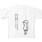 lilylilyの愛してる フルグラフィックTシャツ