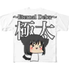 mazicaruayanyanの極太ファットウーマン All-Over Print T-Shirt