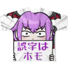 神崎ていの小悪魔ていちゃん フルグラフィックTシャツ