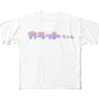 押し寿司のcarat All-Over Print T-Shirt