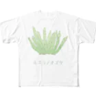 Yuzurium -ユズリウム- 苔テラリウムのネズミノオゴケ【苔グッズ】 フルグラフィックTシャツ