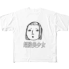 ぱうこうの超絶美少女 All-Over Print T-Shirt