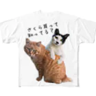 Dede's Furriendsのさくら猫チャンミーとココロ フルグラフィックTシャツ