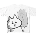 misatoのおみせshopのハイッ！ねこ All-Over Print T-Shirt