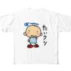 tidemaru3のたいクツ フルグラフィックTシャツ