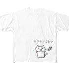 れんちゃんのワクチンこわいねこ フルグラフィックTシャツ