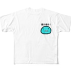愚か者め a へっぽこ屋 Slime Level97 のフルグラフィックtシャツ通販 Suzuri スズリ 愚か者め a へっぽこ屋 Slime Level97 のフルグラフィックtシャツ通販 Suzuri スズリ