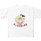 chicodeza by suzuriのラーメン大好き フルグラフィックTシャツ