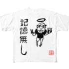 Botchy-Botchy (ボチボチ)の記憶無し All-Over Print T-Shirt